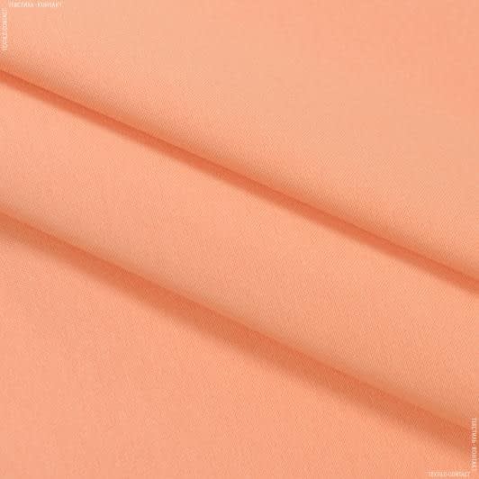 Ткани портьерные ткани - Декоративная ткань Канзас / KANSAS цвет лосось