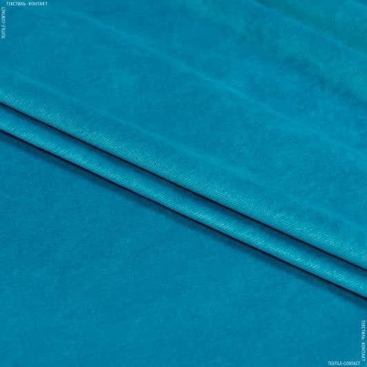 Ткани портьерные ткани - Декоративный трикотажный велюр   вокс/ vox  голубой