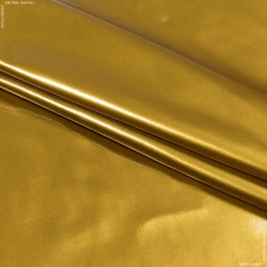 Ткани кожа искусственная - Искусственная кожа глянец золото