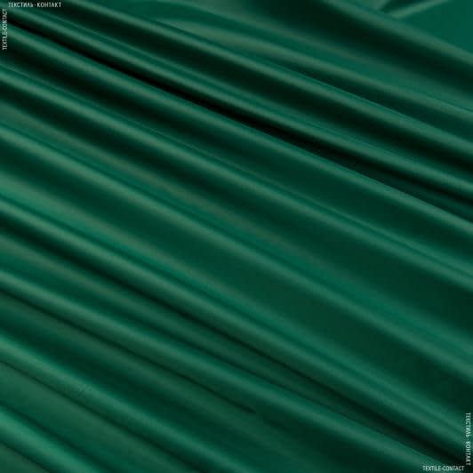 Тканини оксфорд - Оксфорд-135 зелений
