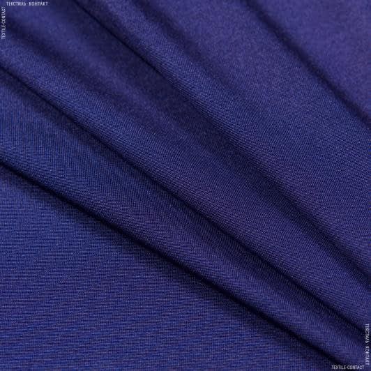 Тканини для суконь - Трикотаж жасмін синьо-чорнильний