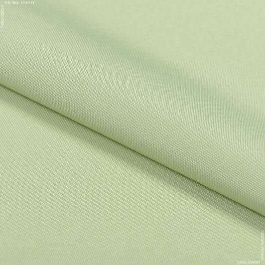 Ткани для портьер - Универсал цвет зеленый чай
