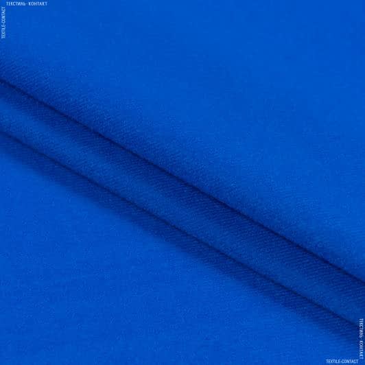 Тканини трикотаж - Трикотаж-липучка синя