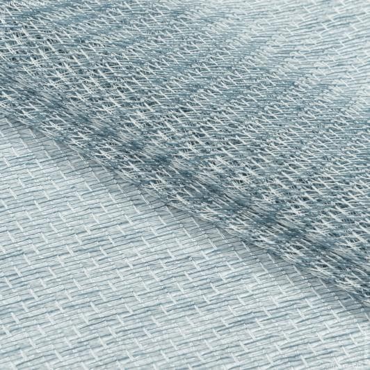Ткани гардинные ткани - Тюль сетка Глафира серо-голубая с утяжелителем