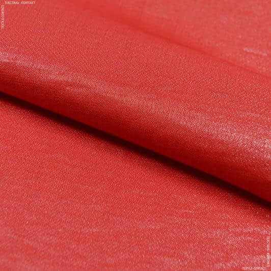 Ткани для платьев - Плательная с люрексом красная