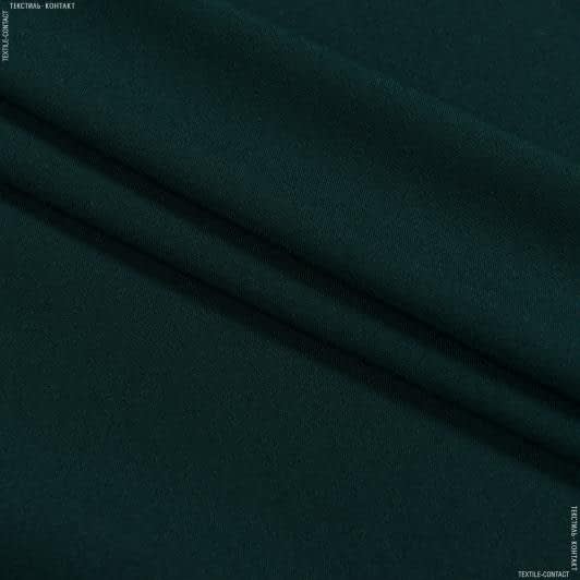 Ткани для школьной формы - Костюмная Тесла-1 темно-зеленый