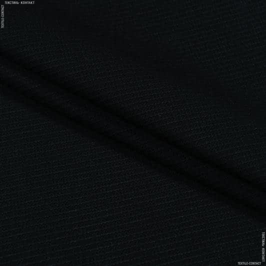 Тканини для спідниць - Трикотаж KINELLOTIN чорний