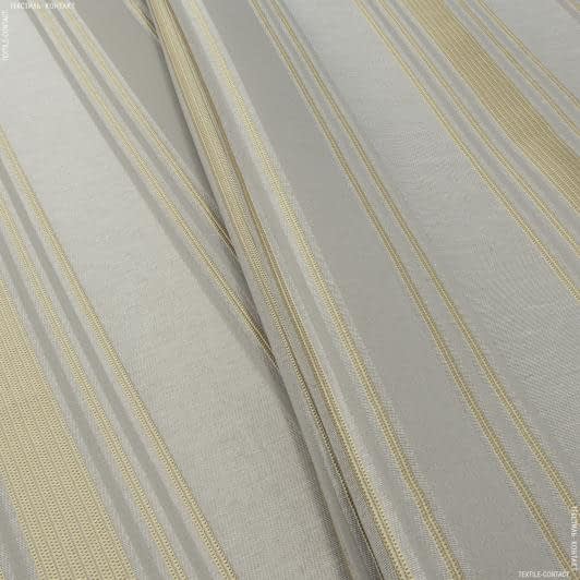 Ткани портьерные ткани - Жаккард  Сан-ремо полоса  цвет песок-золото