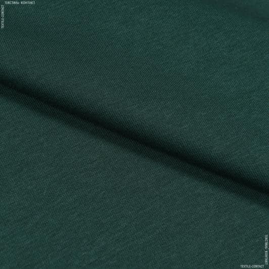 Тканини для спортивного одягу - Футер 3-нитка з начісом темно-зелений