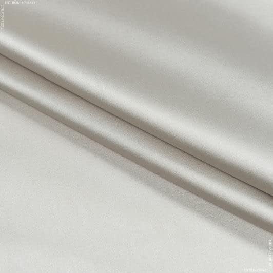 Тканини для римських штор - Портьєрна тканина атлас нелі /крем-брюле