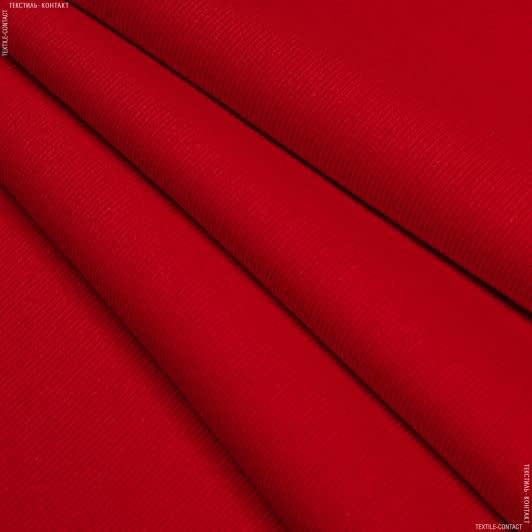 Ткани для спортивной одежды - Кашкорсе пенье 55см х 2 красный