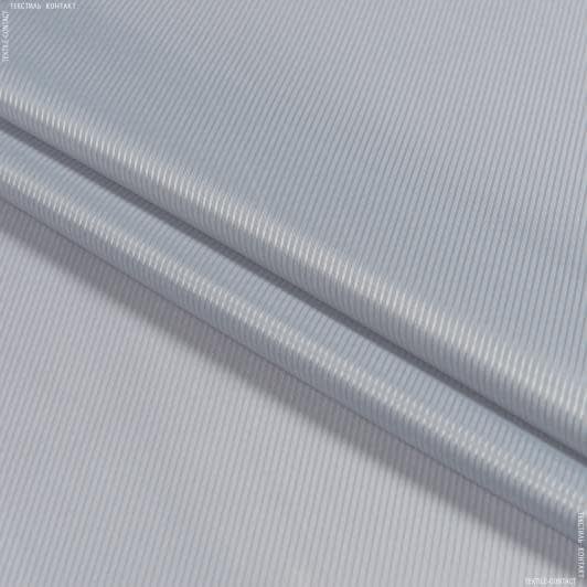 Тканини підкладкова тканина - Підкладкова діагональ 210т сільвер