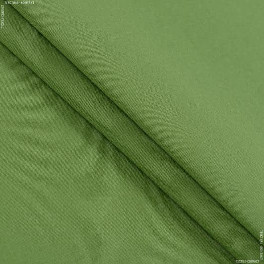 Тканини портьєрні тканини - СТОК Дралон/LISO PLAIN без тефлонового просочення колір зелена трава