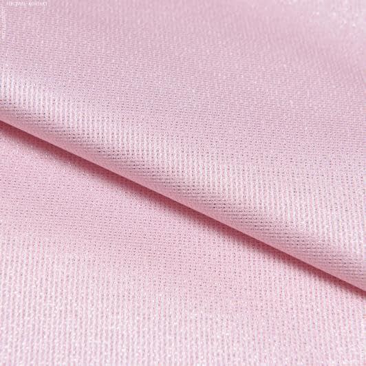 Ткани парча - Парча плотная пунктир розовый
