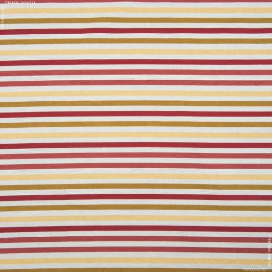 Тканини портьєрні тканини - Декоративна тканина Жаклін смуга вузька олива,жовтий,бордо