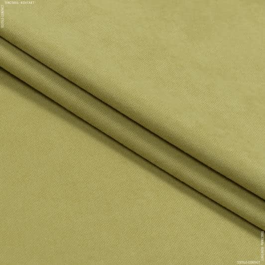 Тканини портьєрні тканини - Декоративний нубук Арвін 2 / Канвас зелений чай