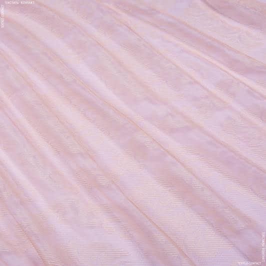 Ткани гардинные ткани - Тюль жаккард Лено св.розовый