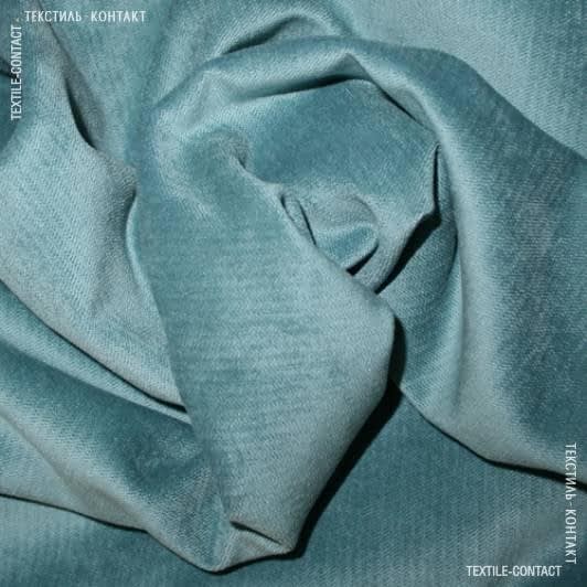 Ткани для пиджаков - Велюр Терсиопел цвет стально-голубой