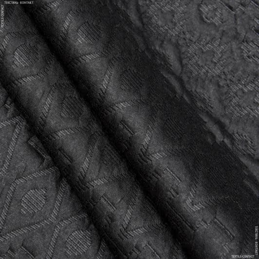 Тканини для костюмів - Трикотаж фукро орнамент/ромб чорний