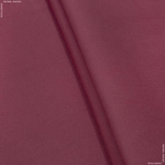 Ткани портьерные ткани - Декоративная ткань Арена вишня