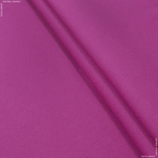 Ткани для перетяжки мебели - Декоративная ткань Арена ярко розовый