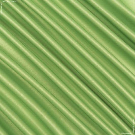 Тканини для портьєр - Атлас Словакія яскраво-зелений