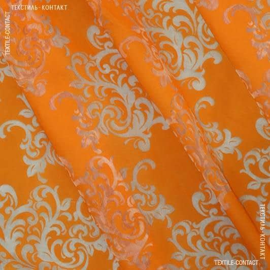 Ткани для тюли - Тюль органза Тоурвел выжиг вензель цвет оранжевый