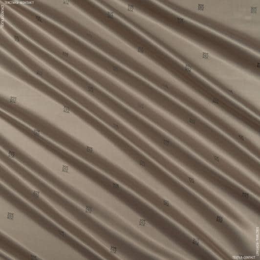 Тканини підкладкова тканина - Підкладка жакардова коричневий