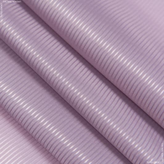 Тканини підкладкова тканина - Підкладкова діагональ сіро-бузковий