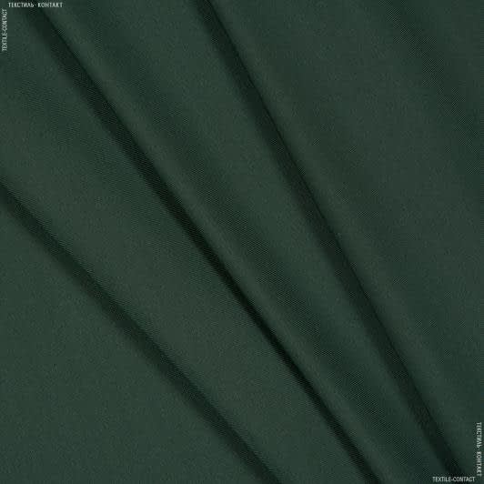 Ткани все ткани - Бифлекс темно-зеленый