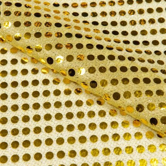 Ткани трикотаж - Голограмма светло-желтая