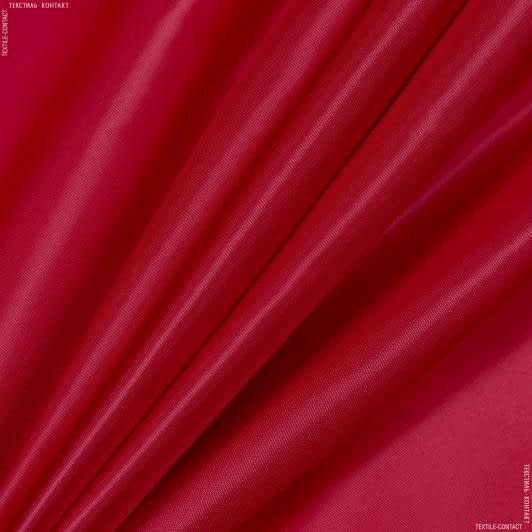 Тканини підкладкова тканина - Підкладковий атлас червоний