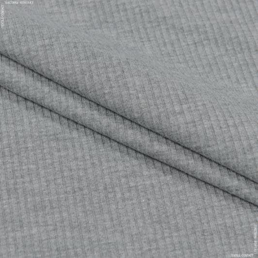 Ткани для сорочек и пижам - Трикотаж "лапша" серый меланж