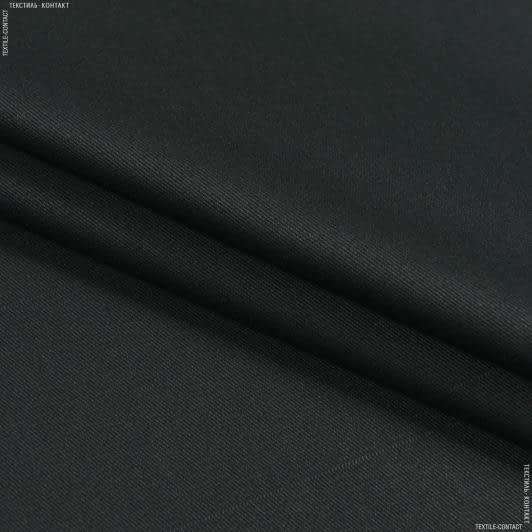 Ткани для спецодежды - Саржа 260-ТКЧ цвет темно-серый