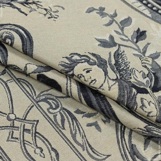Тканини портьєрні тканини - Жакард  Каталонія  пісчаний т.синій