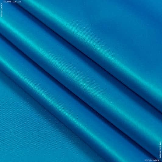Ткани для юбок - Атлас плотный стрейч бирюзово-голубой