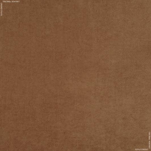 Тканини портьєрні тканини - Декор-нубук арвін коричневий