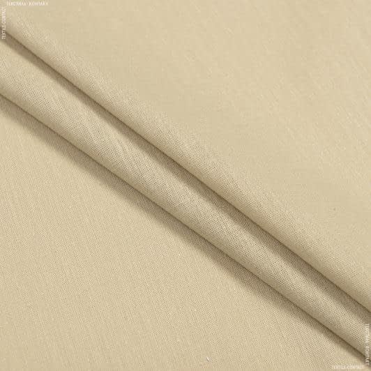 Ткани подкладочная ткань - Бязь ТКЧ  гладкокрашенная  цвет песочный