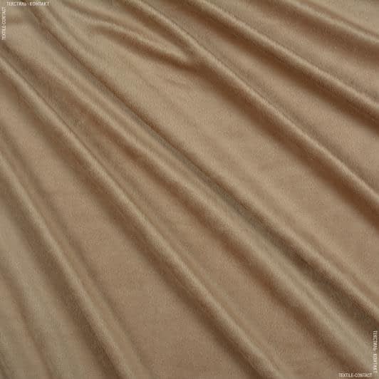 Ткани для рюкзаков - Плюш (вельбо) светло-коричневый