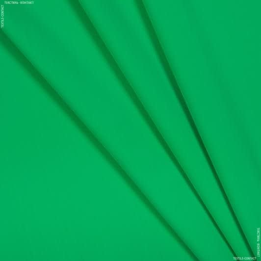 Тканини біфлекс - Трикотаж біфлекс матовий світло-зелений