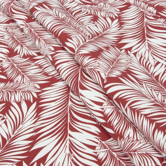 Ткани для дома - Декоративная ткань Арена Акуарио красный