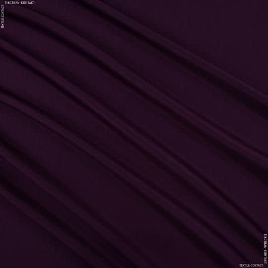 Ткани портьерные ткани - Универсал баклажан