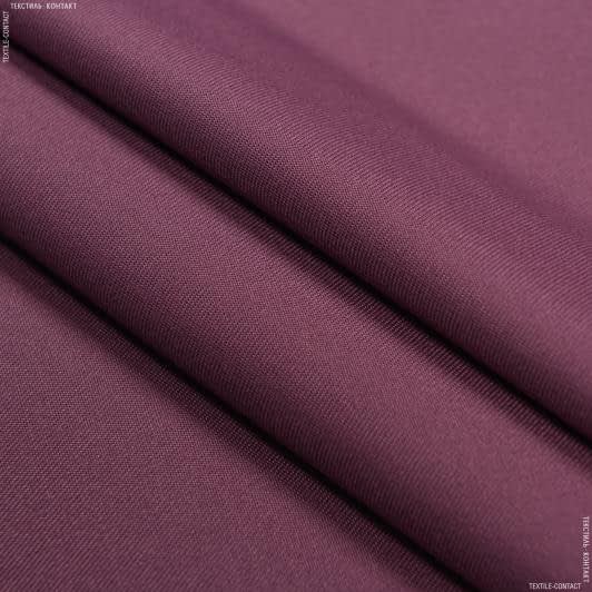 Ткани портьерные ткани - Декоративная ткань КЕЛИ  / KELY фиалка