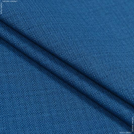 Ткани портьерные ткани - Рогожка Зели /ZELI  синяя