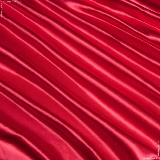 Ткани фурнитура для дома - Атлас плотный красный