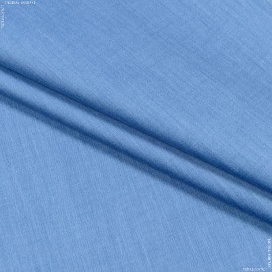 Ткани портьерные ткани - Декоративный сатин Маори сине-голубой СТОК