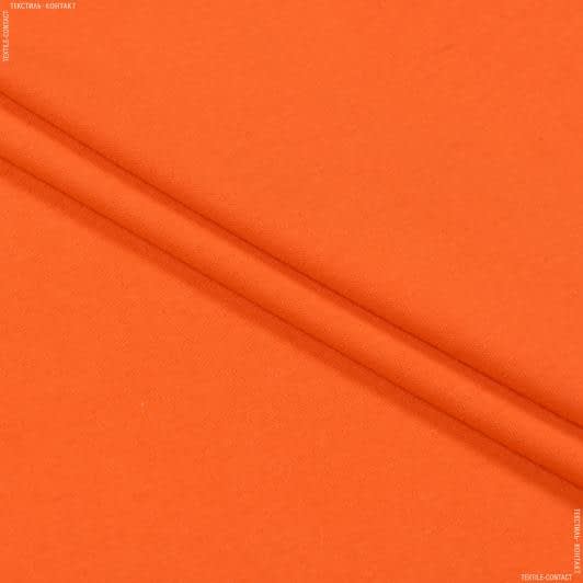 Тканини для білизни - Кулірне полотно 100см*2 помаранчеве