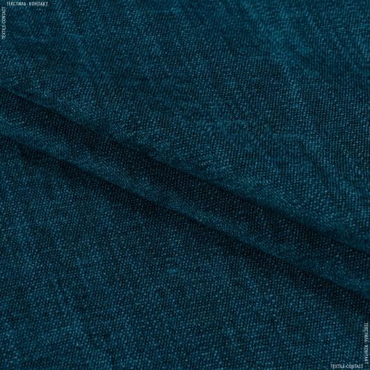 Ткани для мебели - Декоративная ткань Памир морская волна