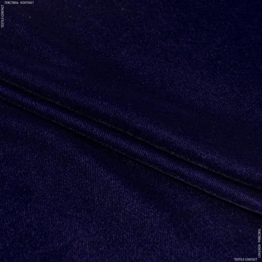 Ткани для декоративных подушек - Бархат айс баклажановый