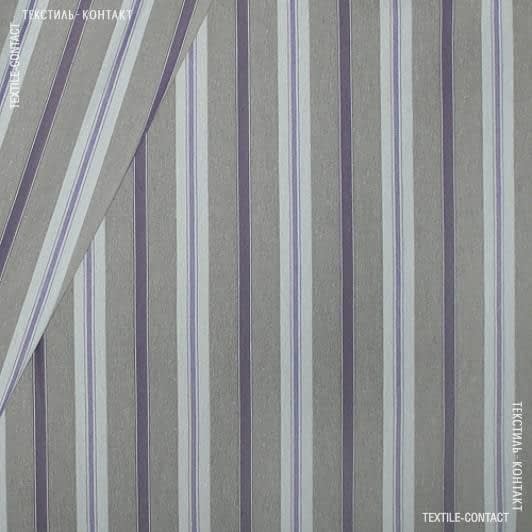 Тканини для штор - Декоративна тканина Емлі-3 смуга фіолет.беж